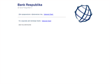 Tablet Screenshot of i-bank.az